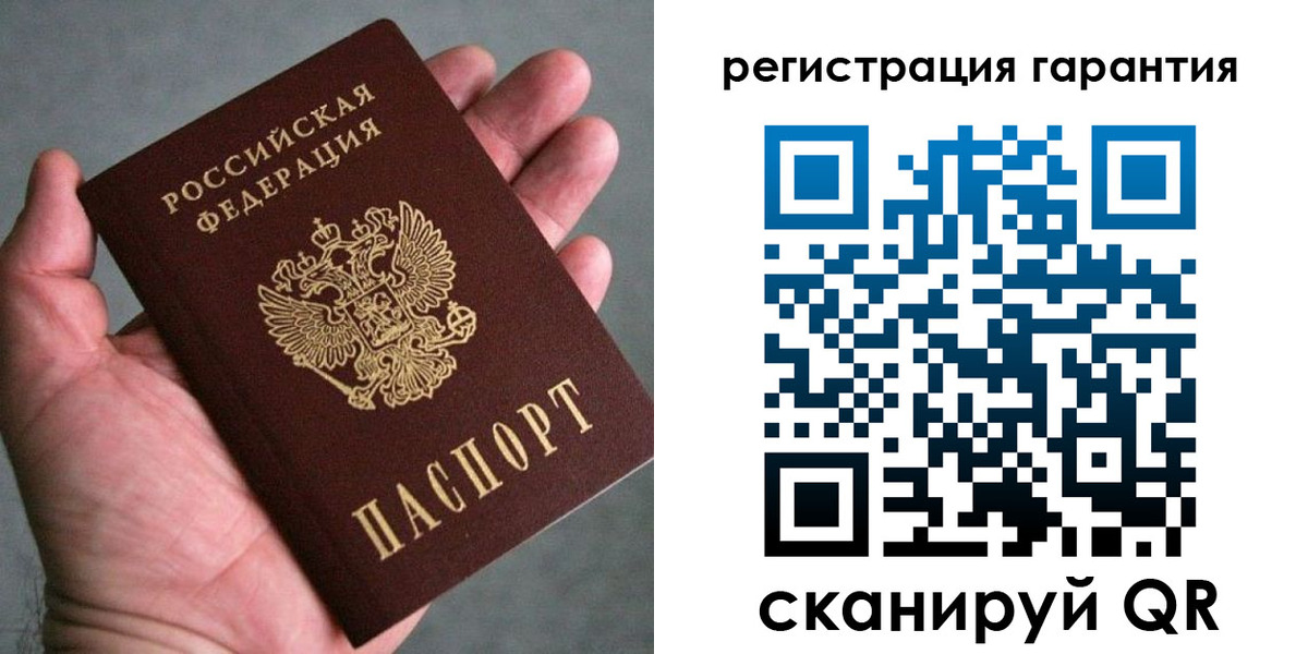 временная регистрация госуслуги в Сахалинской области